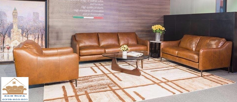 SOFA DA THẬT ST125
